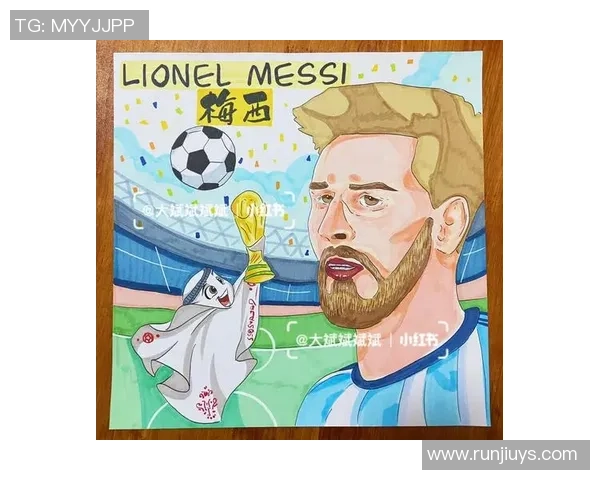 简单易学的足球明星绘画步骤图解分享