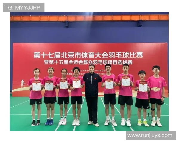 羽毛球状态排行榜揭晓北京羽毛球队荣登第八名引关注 羽毛球状态排行榜揭晓北京羽毛球队荣登第八名引关注