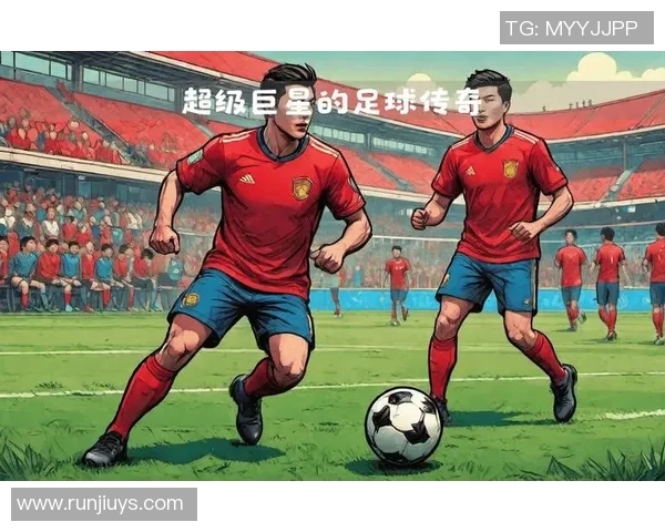 足球明星同框剪辑展现传奇瞬间与友谊时刻的精彩合集