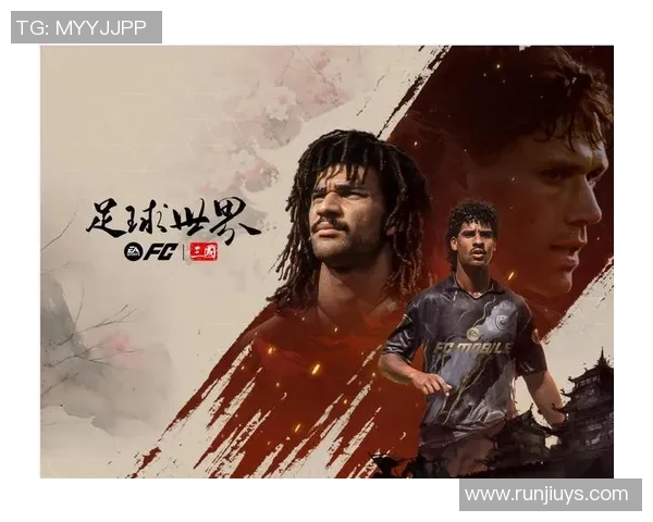 香港足球明星队的魅力与口碑分析探讨球迷心中的英雄形象