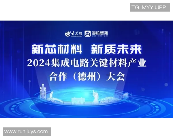 重磅专题:南京排球队的包夹革新 重磅专题:南京排球队的包夹革新