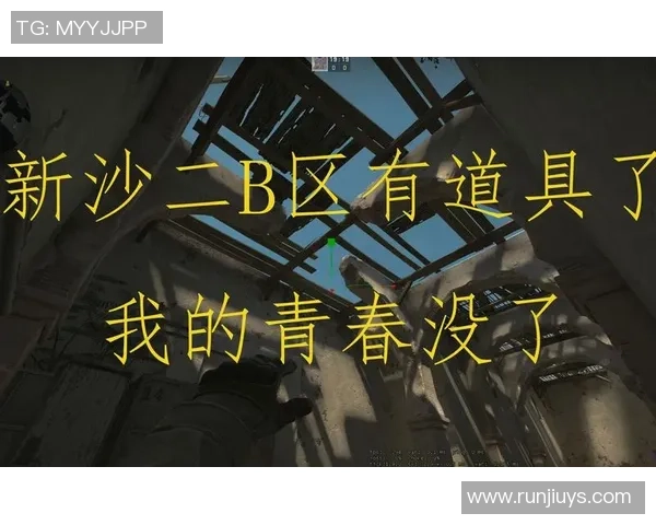 对话吴静：谈CS_GO生涯