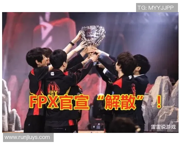 专业解读：FPX的反击打法