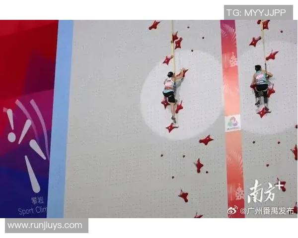 2026攀岩力量排行榜：广州攀岩队位居第3名