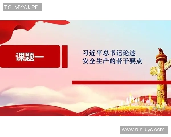 重磅专题：上海攀岩队的中路突破革新_1