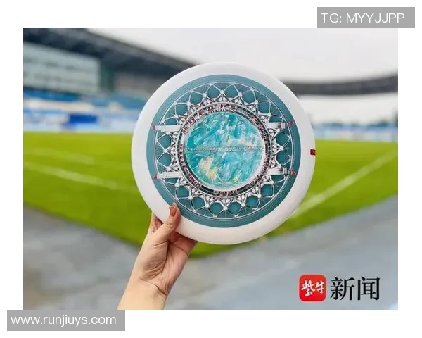 飞盘专题：聚焦南京飞盘队的节奏